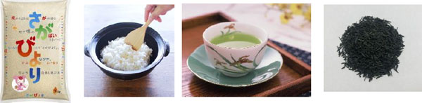 期間中に店舗で使用するお米は全て佐賀県産「さがびより」・「うれしの茶」をサービス