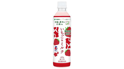伊藤園と共同開発「ニッポンエール-いちご＆ミルク」12月4日発売　×ＪＡ全農s.jpg
