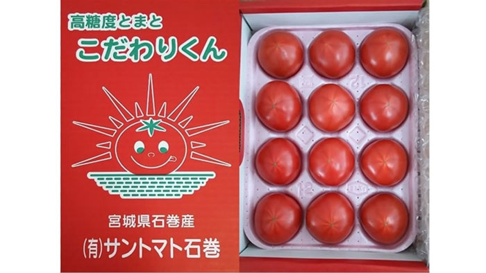 宮城県産高糖度とまと「こだわりくん」
