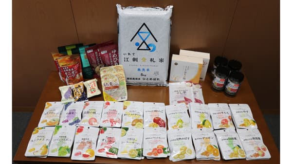 ＪＡ全農が提供した「ニッポンの食」