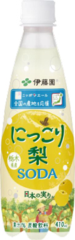 新発売の「ニッポンエール栃木県産にっこり梨SODA」g