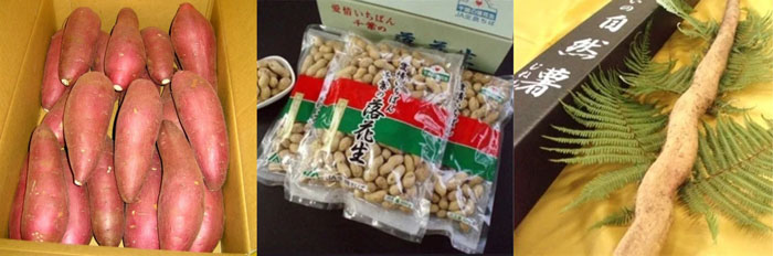 左から、ＪＡかとり「多古のべにはるか」、千葉県産落花生 殻付きAセット（300g×3袋）、しろいの自然薯 1本入り（700g～1kg）