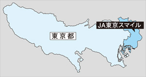 東京スマイル地図