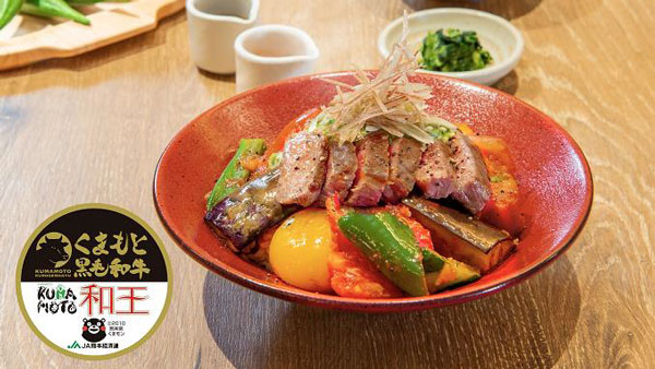 熊本県産黒毛和牛「和王」使用「WAOH！サマー丼」（2079円）