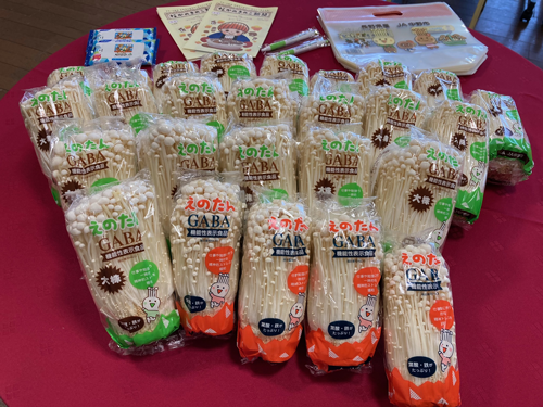 機能性表示食品のエノキタケ「えのたん」