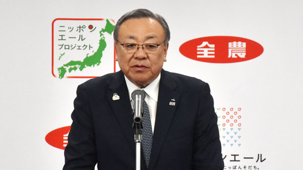 ＪＡ全農の戸井和久チーフオフィサー