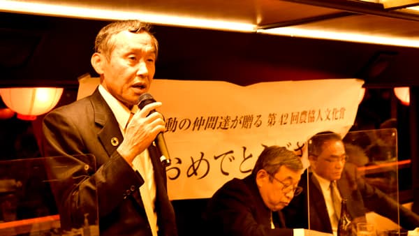 農協の原点　結集と発信を－第42回農協人文化賞　受賞者交流会