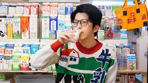 6月は牛乳月間「全国のご当地牛乳が飲み比べ放題」イベント 18日に開催 ＪＡ全農｜JAcom 農業協同組合新聞