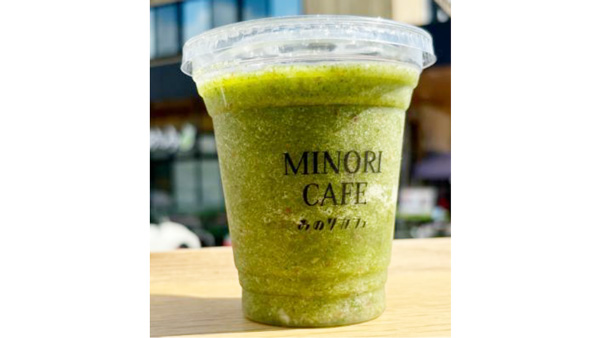 みのりカフェ-元気市広島店「季節野菜のグリーンスムージー」特別価格で提供　ＪＡ全農.jpg