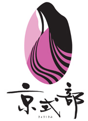 「京式部」ロゴ