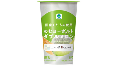 ファミマル×ニッポンエール　国産メロン「のむヨーグルトダブルメロン」新発売s.jpg