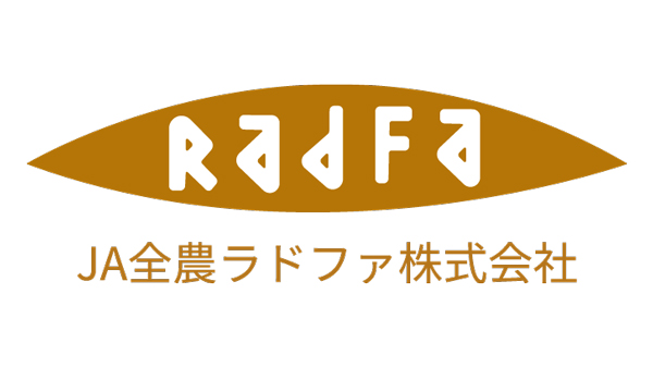 〇ＪＡ全農ラドファ.jpg