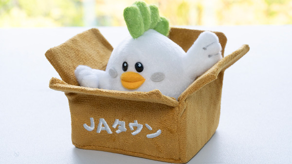 じぇー太 ぬいぐるみ