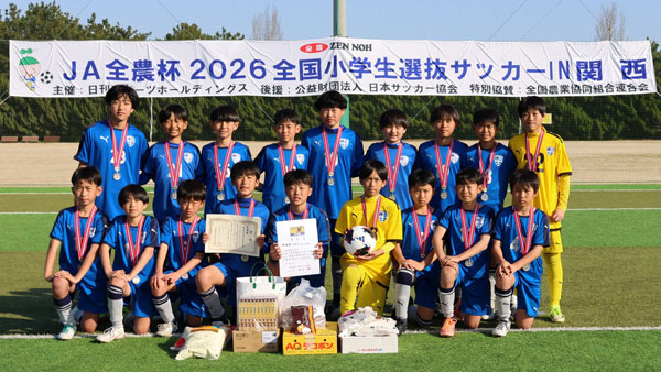 準優勝の西宮SS