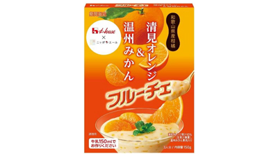 ハウス食品と初コラボ「フルーチェ　清見オレンジ＆温州みかん」新発売　ＪＡ全農s.jpg