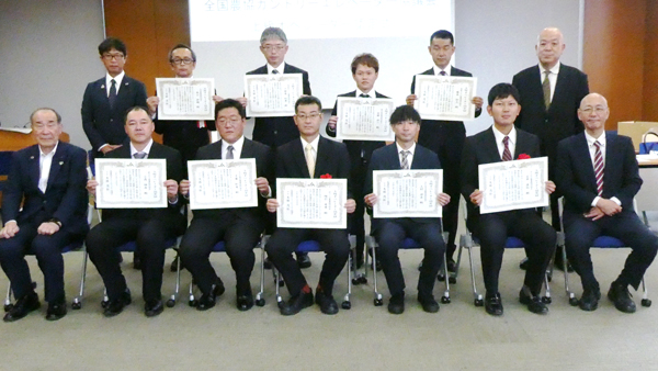 認定された上級オペレーターのみなさんと関係者