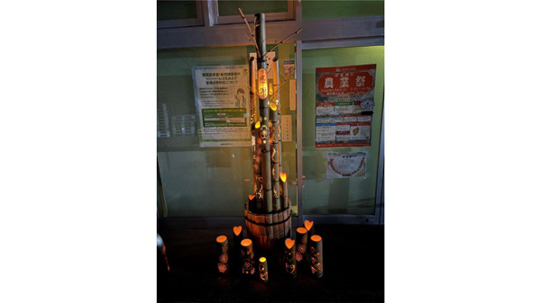 ＪＡたまな青壮年部玉名支部が最優秀賞　ＪＡ青年組織手づくり看板全国コンクール