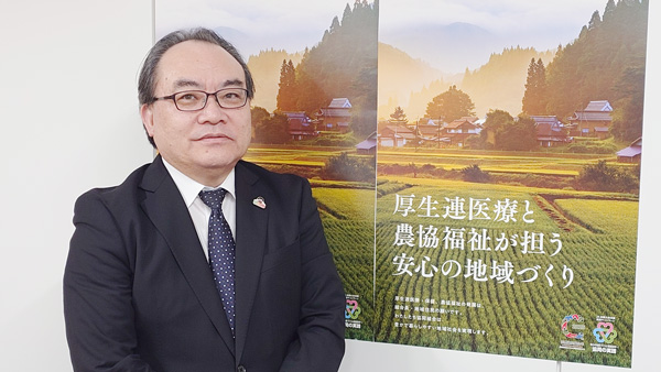 日本文化厚生連の東公敏理事長