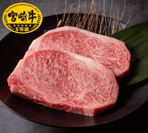 内閣総理大臣賞受賞、第7区（脂肪の質評価群）首席を受賞した宮崎牛（宮崎県）