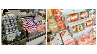 ご当地牛乳飲み比べなど　牛乳消費拡大イベント23日に開催　ＪＡ全農s.jpg