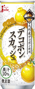 九州産のデコポンを使用　ジューシーデコポンスカッシュ発売　ＪＡ熊本果実連