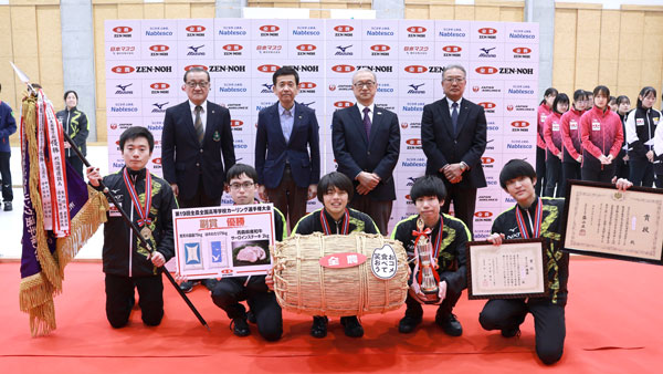 男子優勝チームの「青森・長野合同」