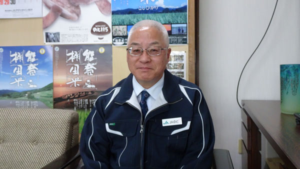 藤田組合長