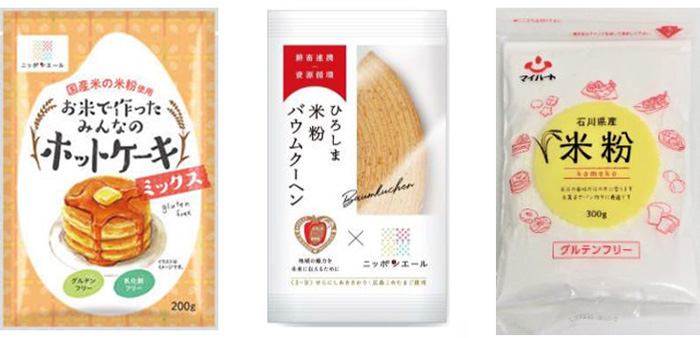 29日開催「みんなの未来とお米のカンケイ」に出展　米粉の焼き菓子など販売　ＪA全農