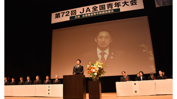 北川会長