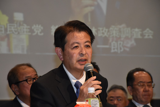 宮下一郎自民党総合農林政策調査会長