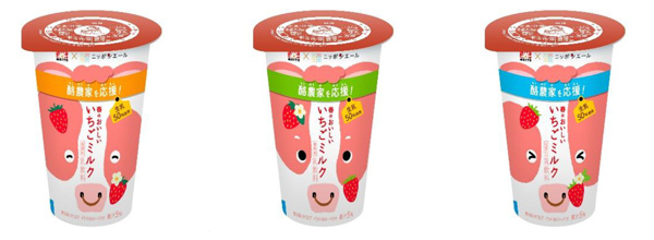 メイトー×ニッポンエール 春のおいしいいちごミルク180g