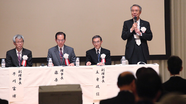 第62回日本農村医学会学術総会会長挨拶（2013年11月）