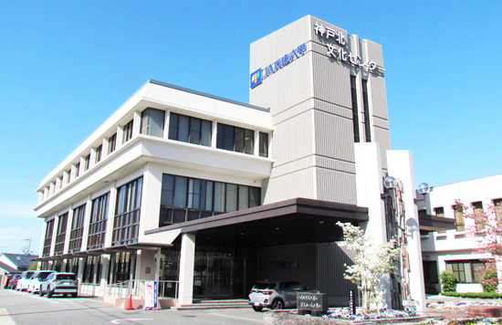 ＪＡ兵庫六甲本店