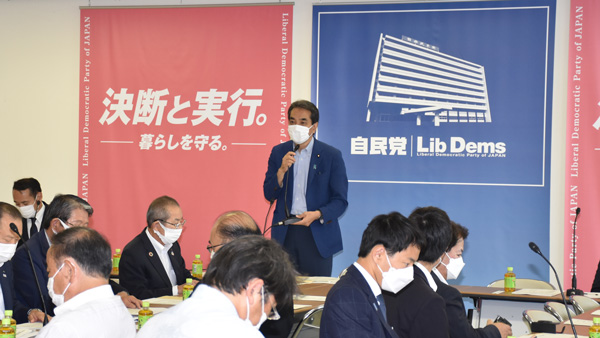 生産資材価格高騰支援要請