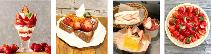 みのるダイニング札幌店で提供する「栃木県産とちあいか」のパフェ、 みのりカフェエスパル仙台店で提供する宮城県産「もういっこ」のフレンチトースト、 みのりカフェ三越銀座店で提供する茨城県産「いばらキッス」のスイーツ みのりカフェ福岡パルコ店で提供する福岡県産「博多あまおう」のケーキ