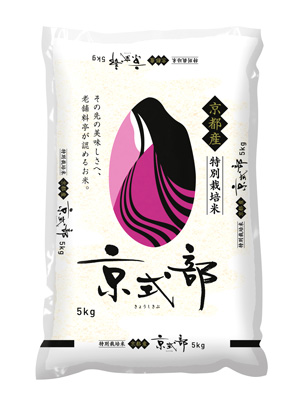 対象商品の新米「京式部」