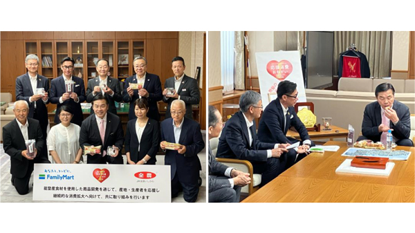 石川県産能登大納言小豆使用スイーツ　ＪＡ全農いしかわ×ファミマ共同開発商品　馳知事に紹介.jpg