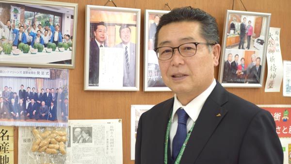 ＪＡ富里市　根本実組合長