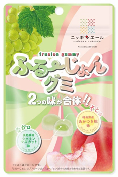 新発売の「ふる～じょんグミ」