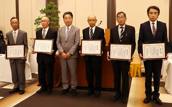 高品質米生産共励会表彰者