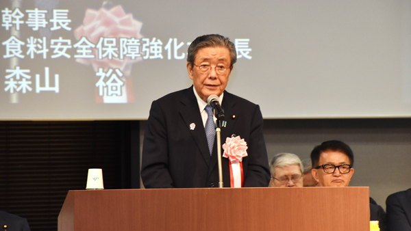 農業予算　抜本拡大を　全中・農政連が政策提案全国大会