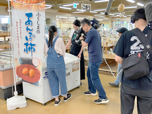 冷やし伊達のあんぽ柿も紹介