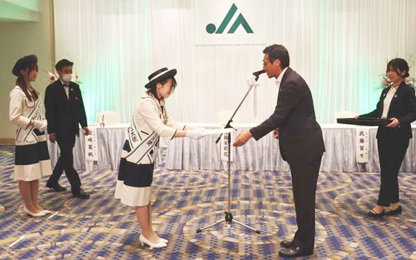 秋田市で委嘱状交付式