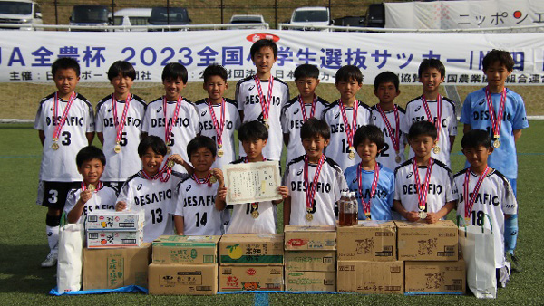 優勝した「DESAFIO CLUB DE FUTBOL」