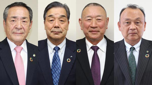 左から、橋本正和組合長、 小室信一専務、 岡部喜市郎専務、 本郷良幸常務