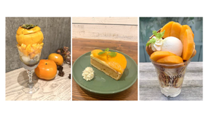 みのりカフェs.png