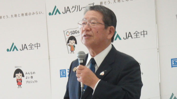 発表会で総括コメントをしたＪＡ全中の菅野孝志副会長