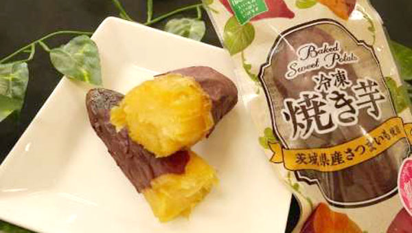 ＪＡなめがたしおさいが販売する「冷凍焼き芋 」