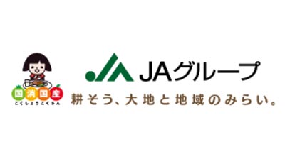 ＪＡグループ.jpg