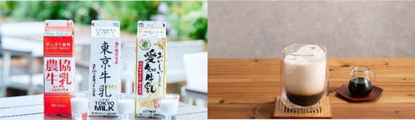 ご当地牛乳とアイスラテ